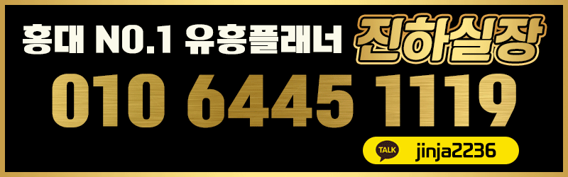 마곡유흥주점,마곡룸빵,마곡비지니스룸싸롱,마곡정통룸싸롱,신림룸싸롱,신림가라오케,신림퍼블릭룸싸롱,신림셔츠룸